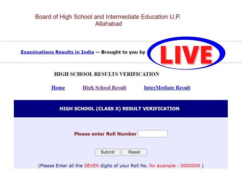 UPMSP UP Board 10th, 12th Result 2022 Sarkari Result 2022 .
